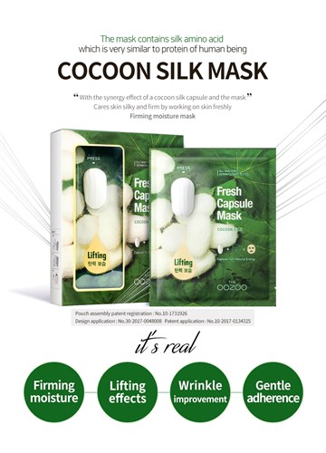 Капсульная маска с экстрактом шелка The Oozoo Fresh Capsule Cocoon Silk Mask - фото 12679