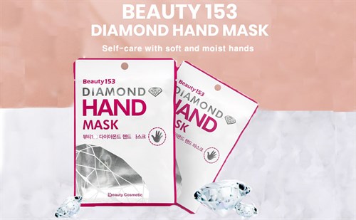 Маска для рук увлажняющая Beauty153 Diamond Hand Mask - фото 13035