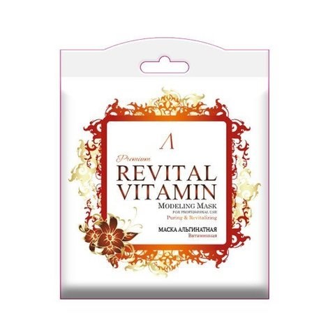 Маска альгинатная витаминная (саше) Anskin PREMIUM Revital Vitamin Modeling Mask / Refill 25гр - фото 13038