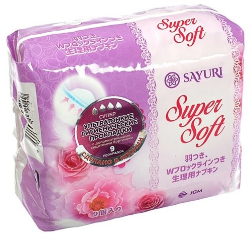 Гигиенические прокладки Sayuri Super Soft ультратонкие, супер, 24 см, 9 шт/упак. - фото 15077