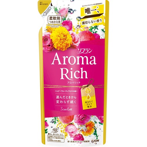 Кондиционер для белья  LION AROMA (ДЛИТЕЛЬНОГО действия "Aroma Rich Scarlett" / "Скарлетт" с богатым ароматом натуральных масел МУ 400 мл - фото 15620