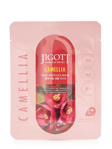 Тканевая маска c экстрактом камелии JIGOTT Camellia Real Ampoule Mask - фото 15971