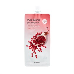Смываемая маска с экстрактом граната Missha Pure Source Pocket Pack Pomegranate - фото 5741