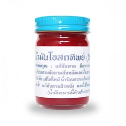 Традиционный тайский бальзам для тела Osotthip Красный 60g - фото 6669