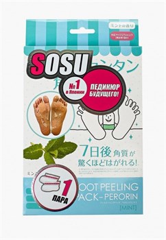 Носочки для педикюра Sosu с ароматом мяты (2 пары) - фото 6741