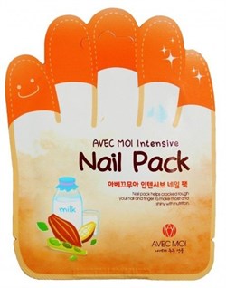 Маска для роста ногтей Avec Moi Intensive Nail Pack с маслом какао и эктрактами меда и папайи - фото 6833
