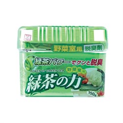 Дезодорант-поглотитель неприятных запахов для холодильника KOKUBO Deodorant POWER OF GREEN TEA с экстрактом зелёного чая (овощная камера) 150 г - фото 7364