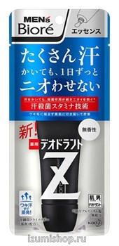 Дезодорант-антиперспирант в форме крема МУЖСКОЙ KAO BIORE MEN`S Deodorant Z против пота без запаха с антибактериальным эффектом туба 40гр - фото 7731