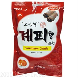 Карамель со вкусом корицы "Cinnamon candy", 100гр. - фото 7790