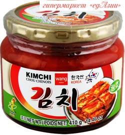 Кимчи (острая капуста) "KIMCHI", 410гр. - фото 7792