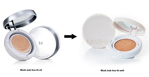 Кушон для лица MISSHA MAGIC CUSHION COVER LASTING SPF50+ PA+++ #21 - фото 8790