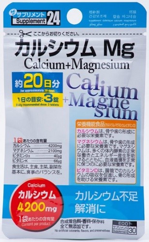 Биодобавка Кальций Магний Daiso CALCIUM+MAGNESIUM для костей, сердца, нервов и кожи (курс на 20 дней) - фото 9125