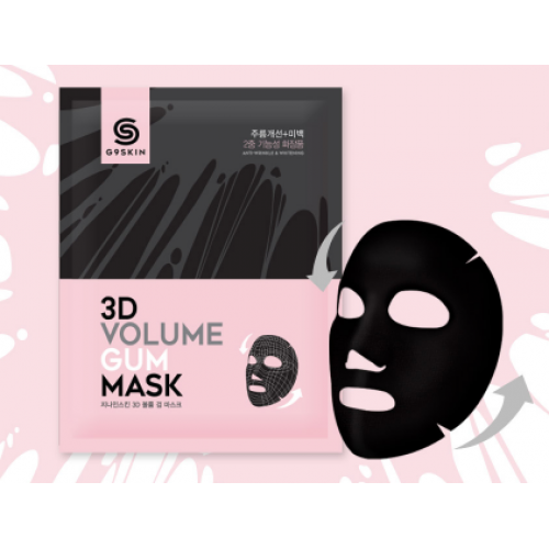 Маска для лица омолаживающая Berrisom G9 3D Volume Gum Mask - фото 9232
