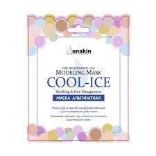 Альгинатная маска для уставшей, раздраженной кожи Anskin Cool-ice 25г - фото 9371