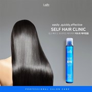 Филлер для волос Lador Perfect Hair Filler 13ml (1 шт)
