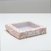 Коробка складная квадратная РОЗОВАЯ «Геометрия», 20 × 20 × 4 см