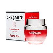 Крем для лица с керамидами FarmStay Ceramide Firming Facial Cream 50ml