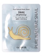 Восстанавливающая тканевая маска с муцином улитки THE SAEM Pure Natural Mask Sheet [Snail Brightening] 20 мл