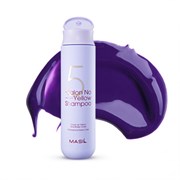 Бессульфатный тонирующий шампунь для осветленных волос Masil 5 Salon No Yellow Shampoo 300ml