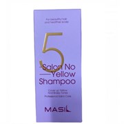 Бессульфатный тонирующий шампунь для осветленных волос Masil 5 Salon No Yellow Shampoo 150 ml мини