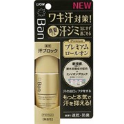 Премиальный дезодорант-антиперспирант LION "BAN Premium Gold Label" роликовый ионный блокирующий потоотделение  (без запаха) 40мл