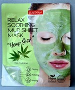 Успокаивающая грязевая маска из семян конопли Purederm Relax Soothing Mud Sheet Mask Hemp Seed