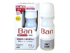 Концентрированный молочный роликовый дезодорант-антиперспирант Ban &quot;Medicated Deodorant&quot; без запаха 30мл