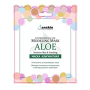 Маска альгинатная с экстр. алоэ успок. Anskin Aloe Modeling Mask 25гр