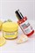 Ночная маска для лица Some By Mi Yuja Niacin 30 Days Miracle Brightening Sleeping Mask - фото 10878
