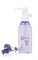 Масло гидрофильное для лица (для чувствительной кожи) A'PIEU Lavender Cleansing Oil (Sensitive) 150мл - фото 11150