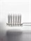 Отбеливающая зубная щетка APAGARD Whitening toothbrush tapered - фото 12144