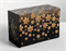 Коробка‒пенал «Новогодний подарок», 22 × 15 × 10 см 4429454 - фото 12785