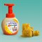Пенное мыло для рук CJ LION Ai - Kekute Цветочный Мёд, с антибактериальным эффектом, флакон, 250 мл - фото 12989