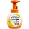 Пенное мыло для рук CJ LION Ai - Kekute Цветочный Мёд, с антибактериальным эффектом, флакон, 250 мл - фото 12990