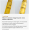 Ампула с пептидами против выпадения волос Lador Dermatical Active Ampoule 30 ml - фото 13698