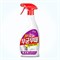 Чистящее средство "BISOL" для всего дома PIGEON (с ароматом лилии) 500мл - фото 14251