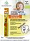 Зубная щетка MKH Kizcare для детей от 0 до 3 лет (для чистки родителями и самостоятельной чистки, мягкая) 1шт - фото 14965
