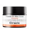 Крем для лица осветляющий Ciracle Vitamin E5 Max Cream 50мл - фото 4730