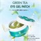 Премиум патчи для глаз против морщин с зеленым чаем JayJun Green Tea Eye Gel Patch 60 шт - фото 5377