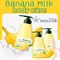 Гель для душа банановый Kwailnara Banana Milk Body Cleanser 560гр - фото 6608
