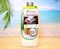 Кокосовое масло ПРЕМИУМ 100% TROPICANA Virgin Coconut Oil (New Package) 500 мл - фото 6715