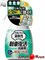 Cпрей-ароматизатор для салона авто с запахом мыла ST Shinshya Fukkatsu 250мл - фото 9067