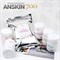 Маска альгинатная с коллагеном укрепляющая (пакет) Anskin Collagen Modeling Mask (Refill) 240g - фото 9722