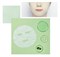 Премиум успокаивающая маска с центеллой азиатской Dr.Jart+ Cicapair Calming Mask for Senstive Skin - фото 9782